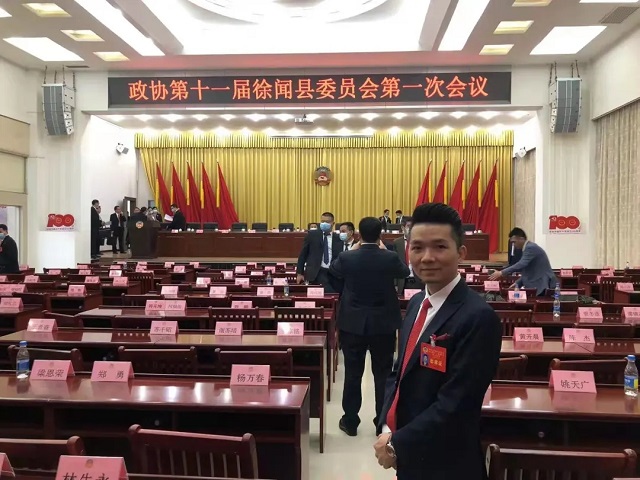 1637894872168527.jpg 7.jpg